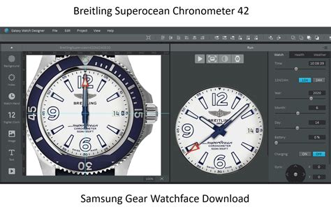 Download the Breitling Superocean Chronometer 42 watchface